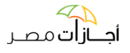 شعار أجازات مصر